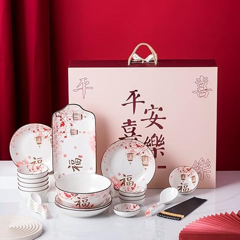 29-Piece Japanese Chinese Dinnerware Set Cover