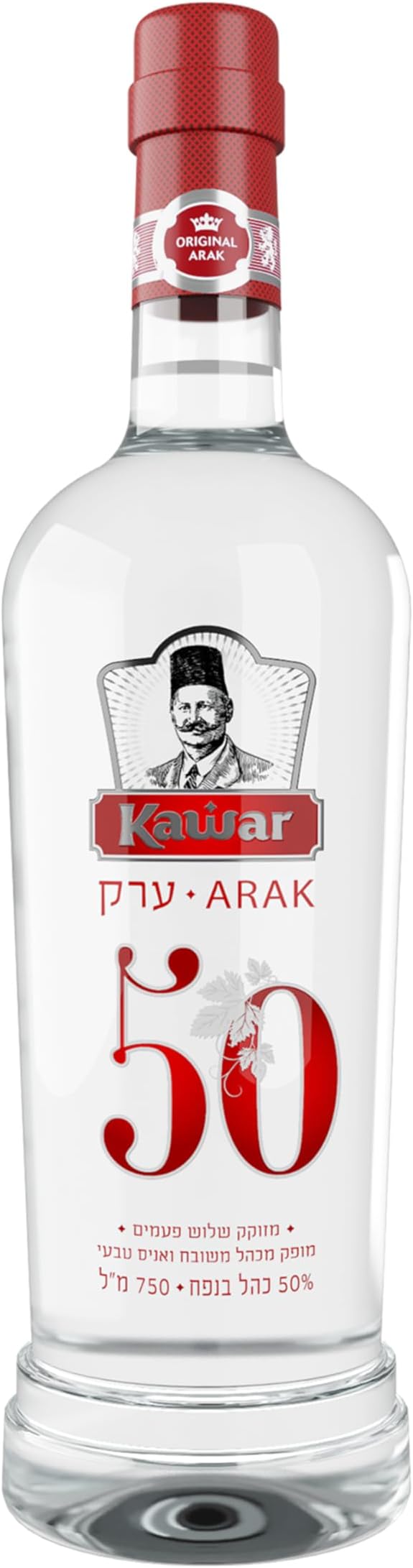 Arak PremiumKawar Arak Premium Traditional Bottle (Red) Made From 100% Grapes and Aniseed 1x750ml 50% Traditional Red Classic 50% (100 Proof) 1x70cl Bottle Made From 100% Grapes and Aniseed