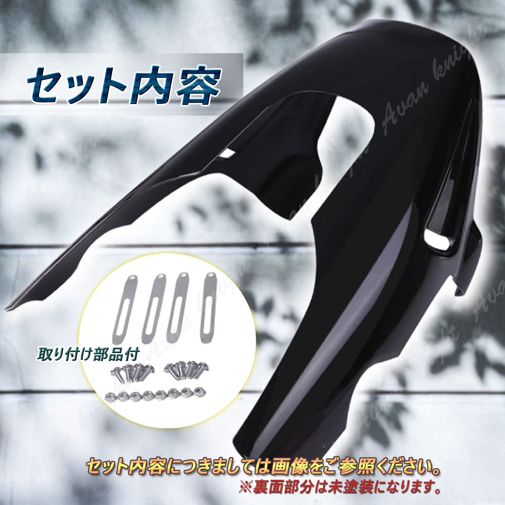 Amazon | ホンダ フロント アンダー カウル カバー CB400 CB400SF VTEC