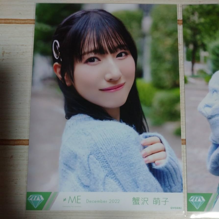 ノイミー ノットイコールミー 生写真 直筆 蟹沢萌子 君はこの夏