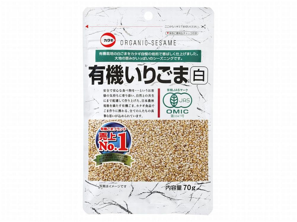カタギ 有機いりごま 白 70g