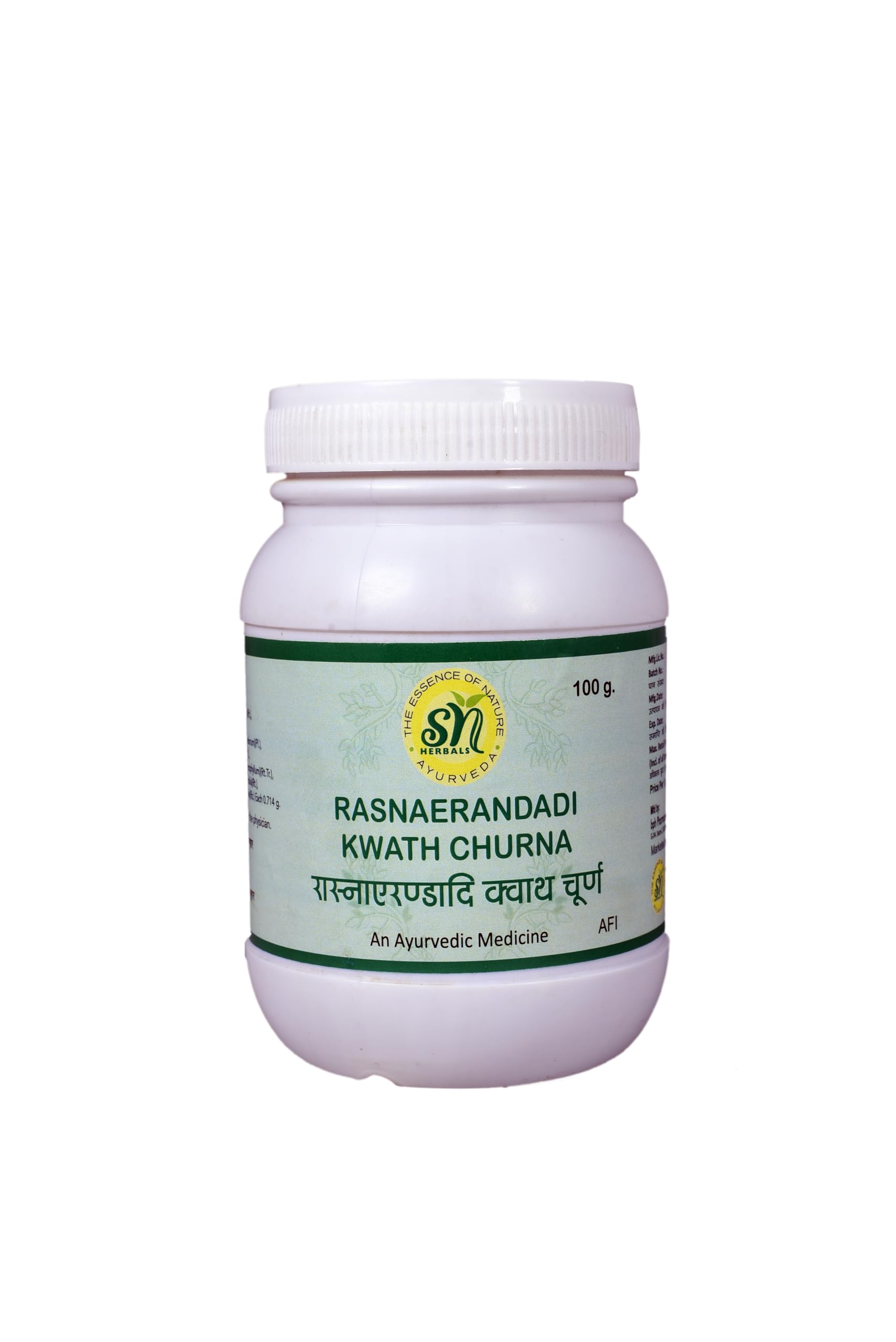 Punarnavastak Kwath Churna 100 g | Ayurvedic Herbal Coarse Powder | Punarnava Nimba Patola Sunthi Katuki Guduchi Devadaru Haritaki | Traditional Eight Herb Kwath — Amazon image 19