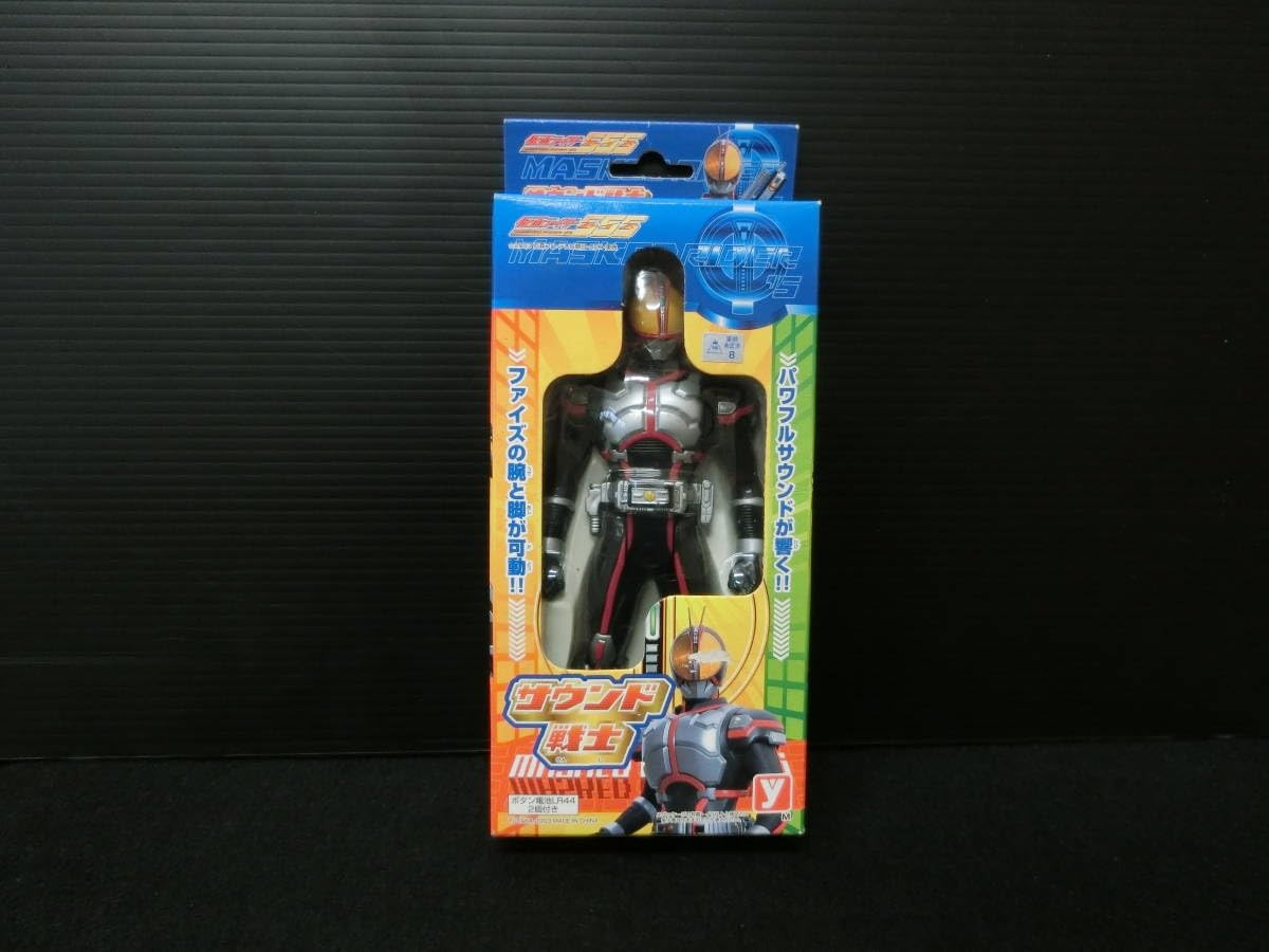 BANDAIフィギュア サウンド×アクション 仮面ライダー555 Amazon | かめんライダー555 ファイズ サウンド戦士 サウンドが