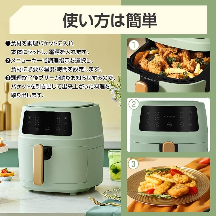 新入荷 流行 Fkstyle フライヤー 家庭用 油なし 電気 卓上 油なし揚げ 温度調整 タッチパネル 5l 並行輸入品 Www Thegoldenegg In 新入荷 流行 Fkstyle フライヤー 家庭用 油なし 電気 卓上 油なし揚げ 温度調整 タッチパネル 5l 並行輸入品 Www Thegoldenegg In