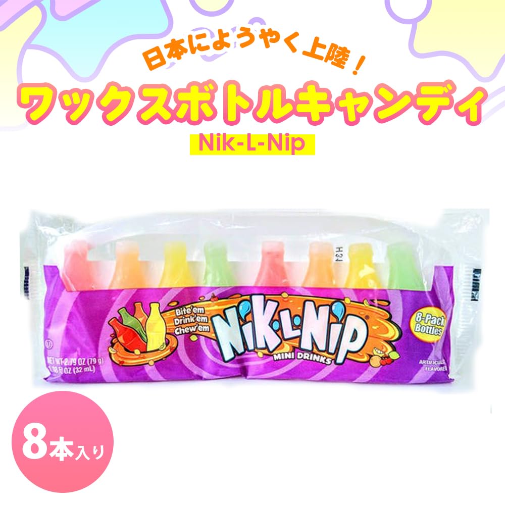 Amazon | Nik-L-Nip ワックスボトルキャンディ(8本入り) youtube お
