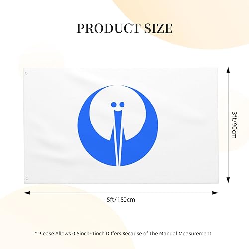 Miniatura 2 de Flag of Tsurugashima Saitama 3x5ft Garden Flag Indoor Outdoor Decoration