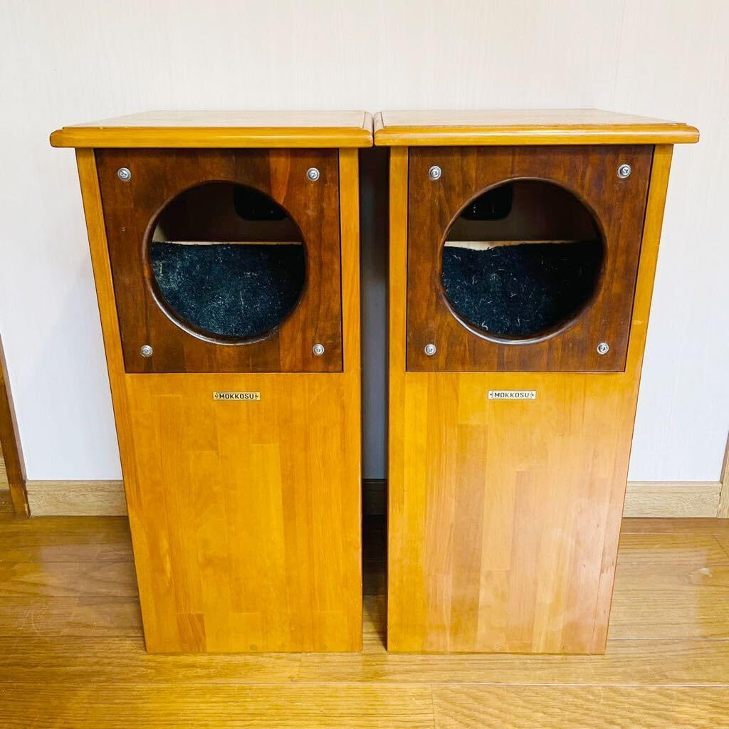 MOKKOSU エンクロージャー 6インチ スピーカー ペア Amazon.co.jp: MOKKOSU エンクロージャー 6インチ スピーカー