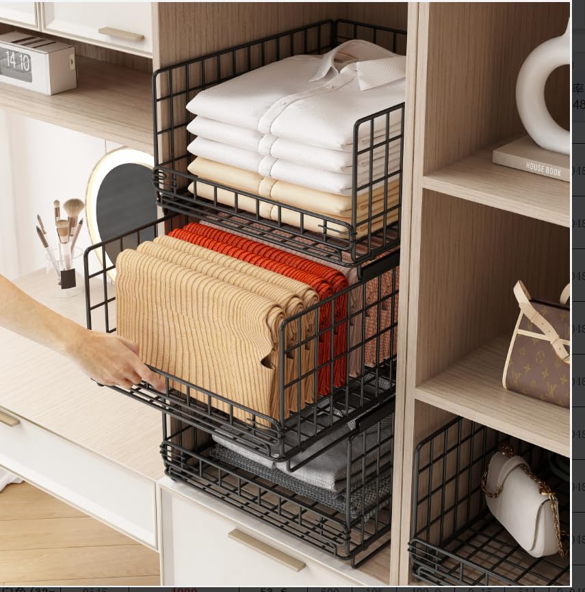 Ornestia 押し入れ収納ケース 衣装ケース 引き出し 収納 引き出し クローゼット用 折り畳み 大容量(ブラック)