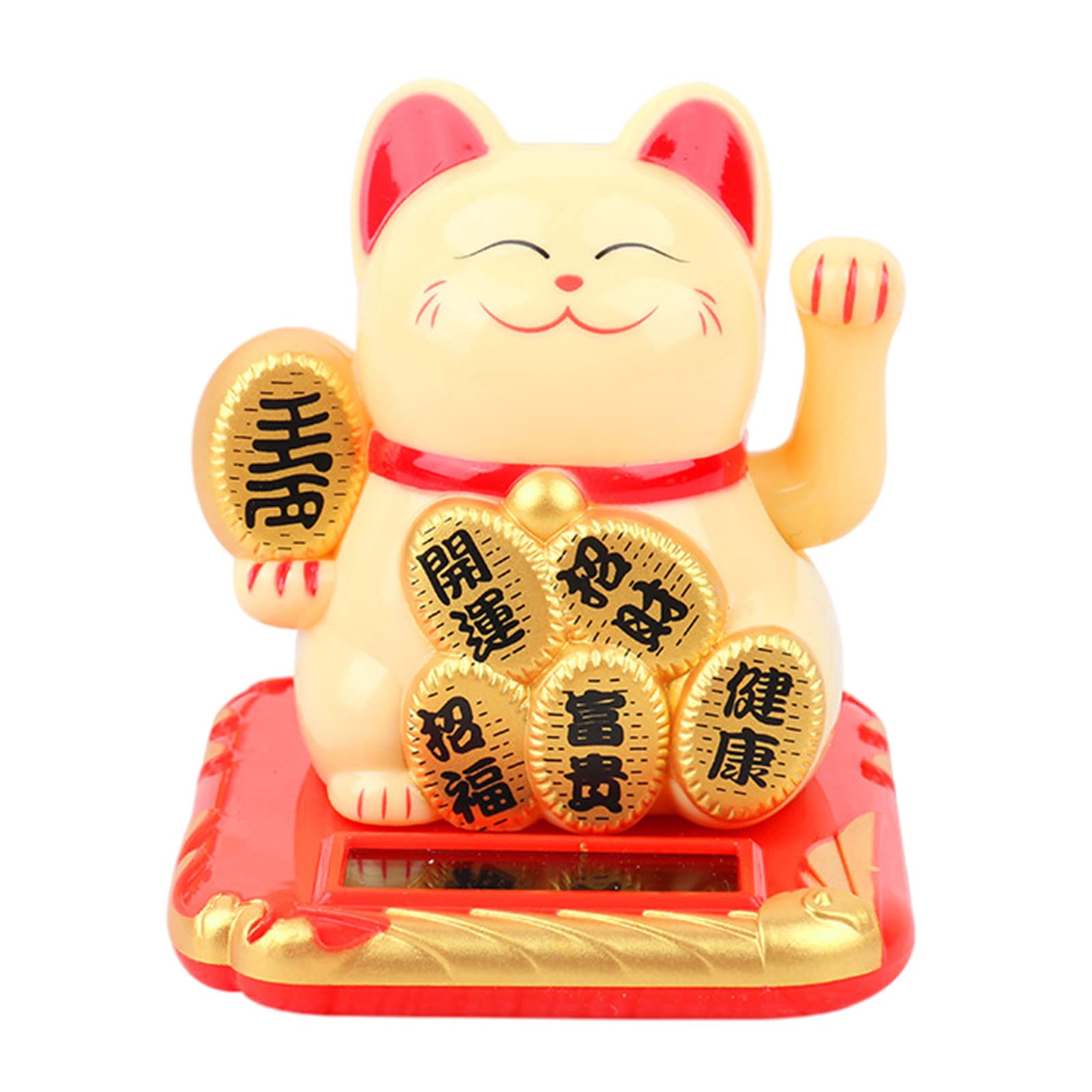 Amazon.co.jp: 招き猫 ソーラー招き猫 自動 動く 太陽電池 省エネ 置物