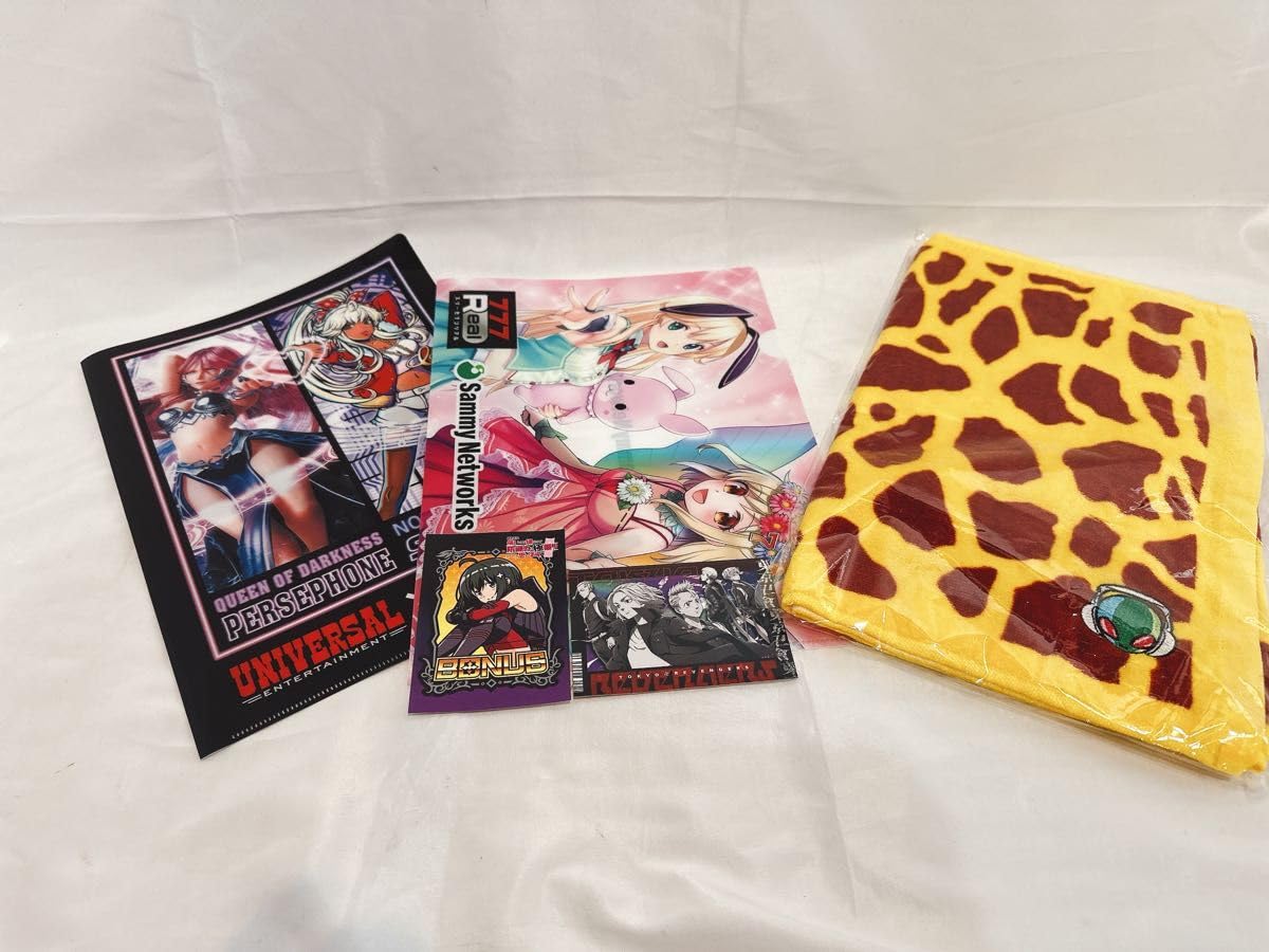 Amazon.co.jp: サミフェス Sammy キリン柄 タオル エイリやん