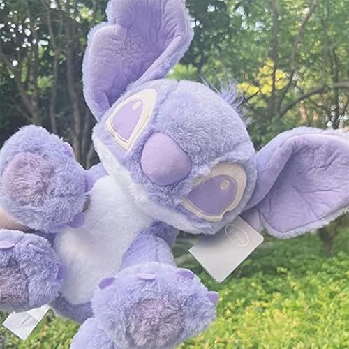 Sonny Purple Cartoon Alien Monster Plush Toys,Cuddly、Ultra Soft Plush Stuffed Animal.gifts For Kid, Girls, Adult(28Cm) #TOP2