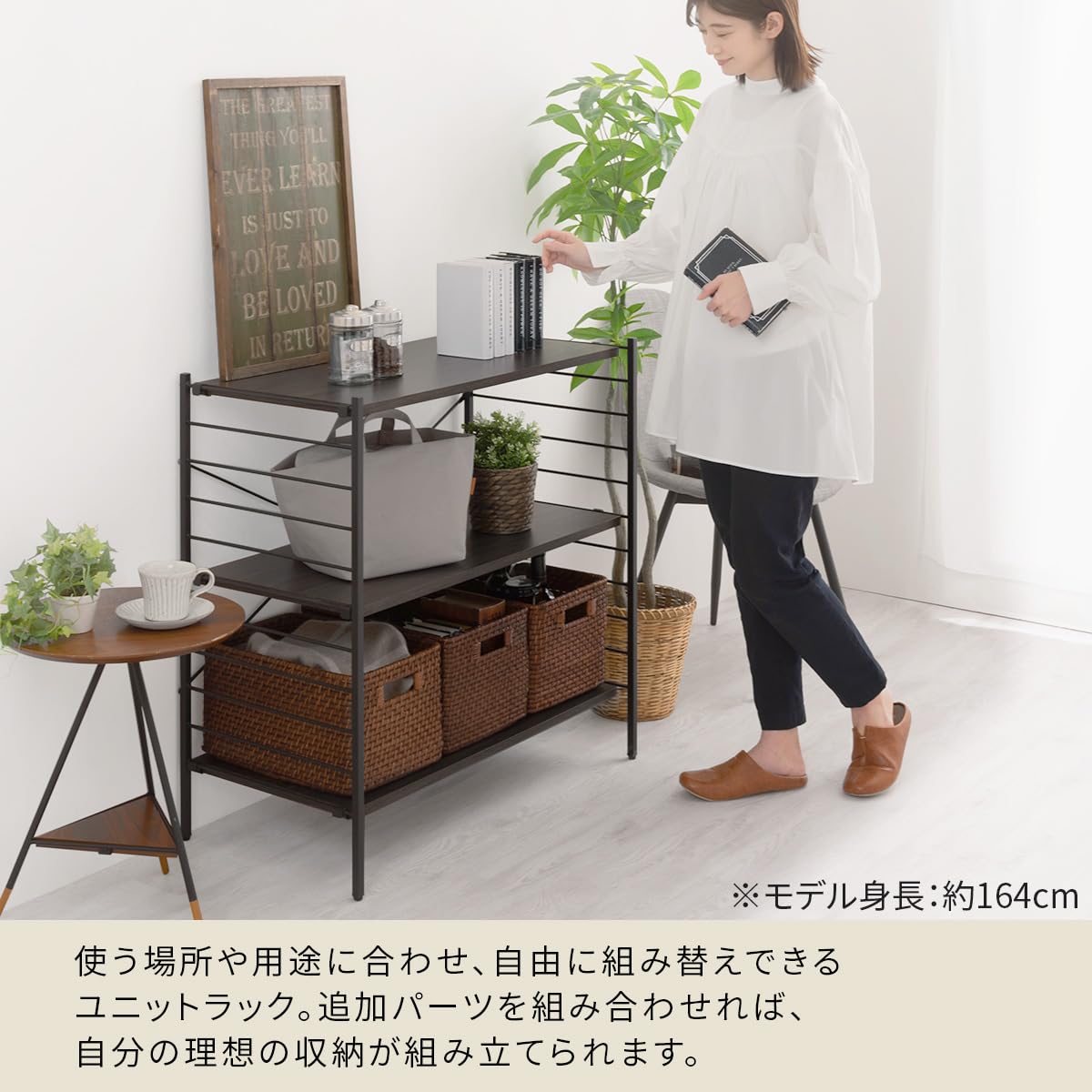 Amazon｜ぼん家具 オープンシェルフ ラック 3段 幅83×奥行43×高さ83.7