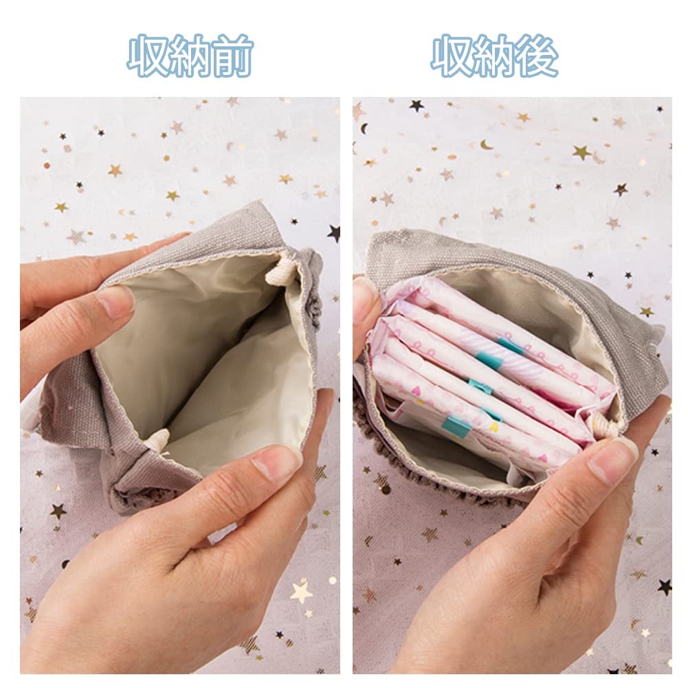 Amazon | HIGHAWK生理用品 ナプキンケース 小物入れ ポーチ 巾着
