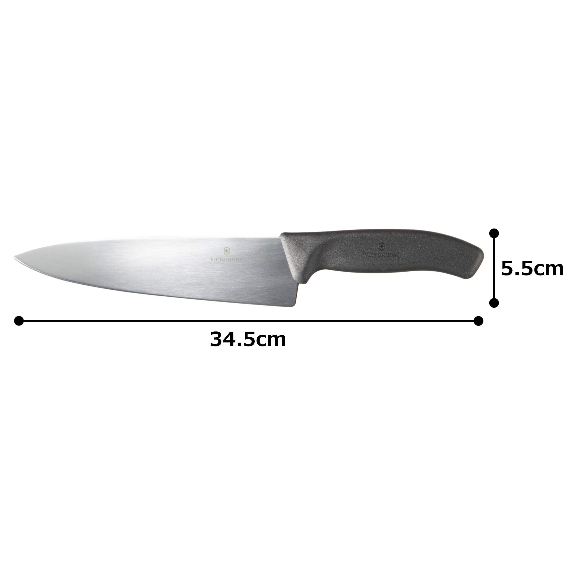 Victorinox Swiss Classic, Profi Tranchiermesser, Extra Scharfe Klinge, gerader Schliff, 20 cm, Kunststoffgriff, Rostfreier Stahl, schwarz