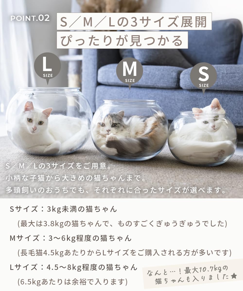 Amazon.co.jp: 割れない猫鉢Lサイズ 4.5～8kg対象 : ペット用品