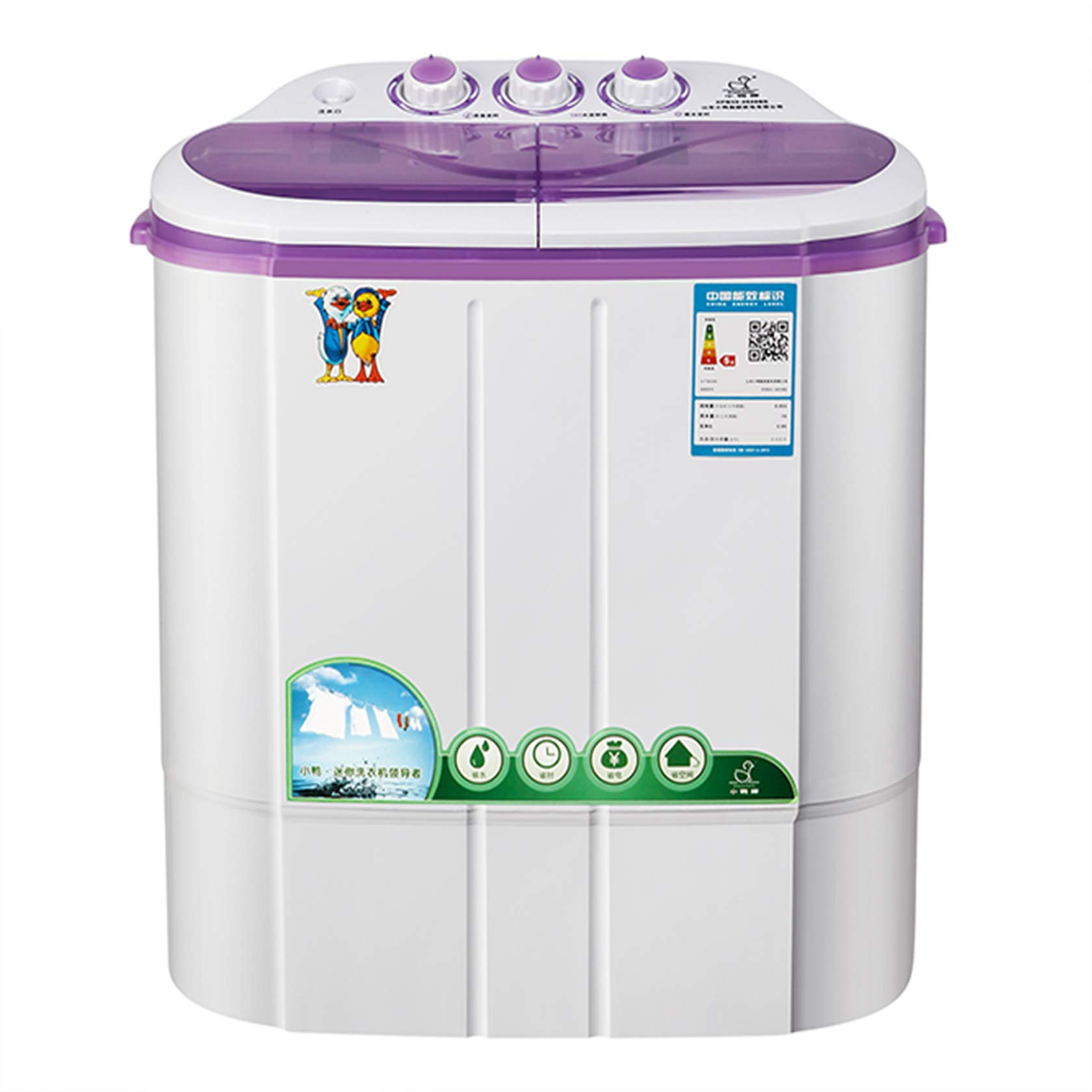 Buy XIAZI Compact Twin Tub Portable Mini Washing Machine 4.8 Lbs
