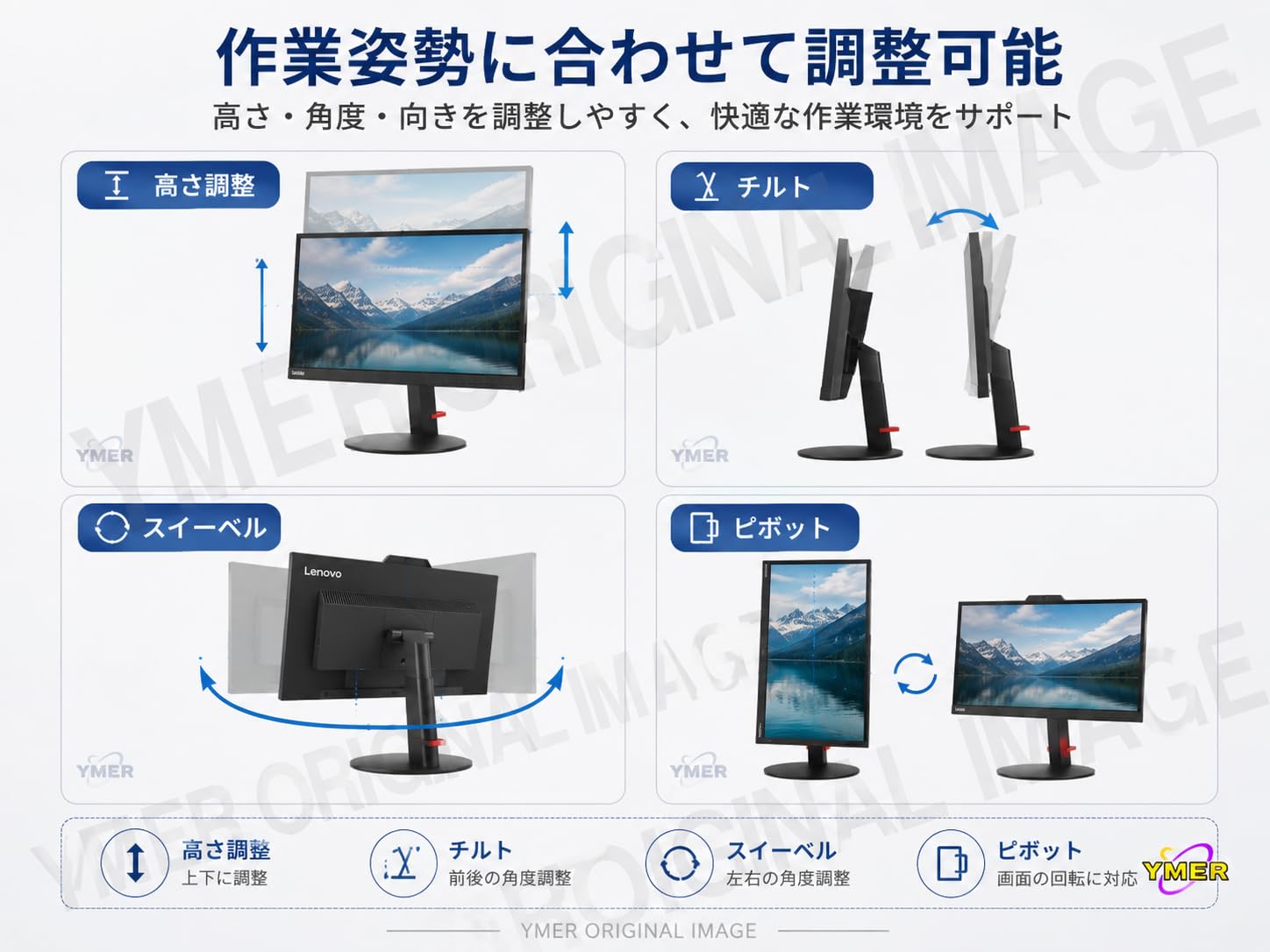 Amazon.co.jp: 【整備済み品】Lenovo ThinkVision T22v-10 21.5インチ
