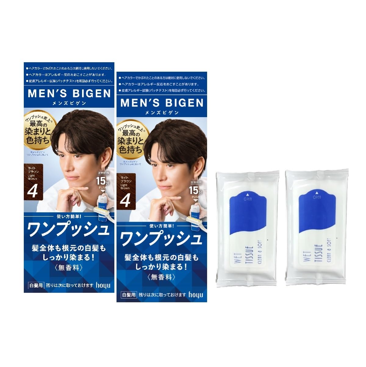 Amazon | 白髪染め 男性用 【医薬部外品】 ホーユー メンズビゲン ワン