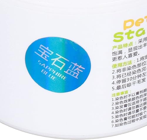 Miniatura 9 de Tinte para el pelo de mascotas, tinte para el pelo de perro, seguro permanente para el aseo de mascotas (azul zafiro)