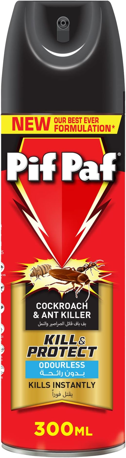 Cockroach & Ant Killer 300 ml
