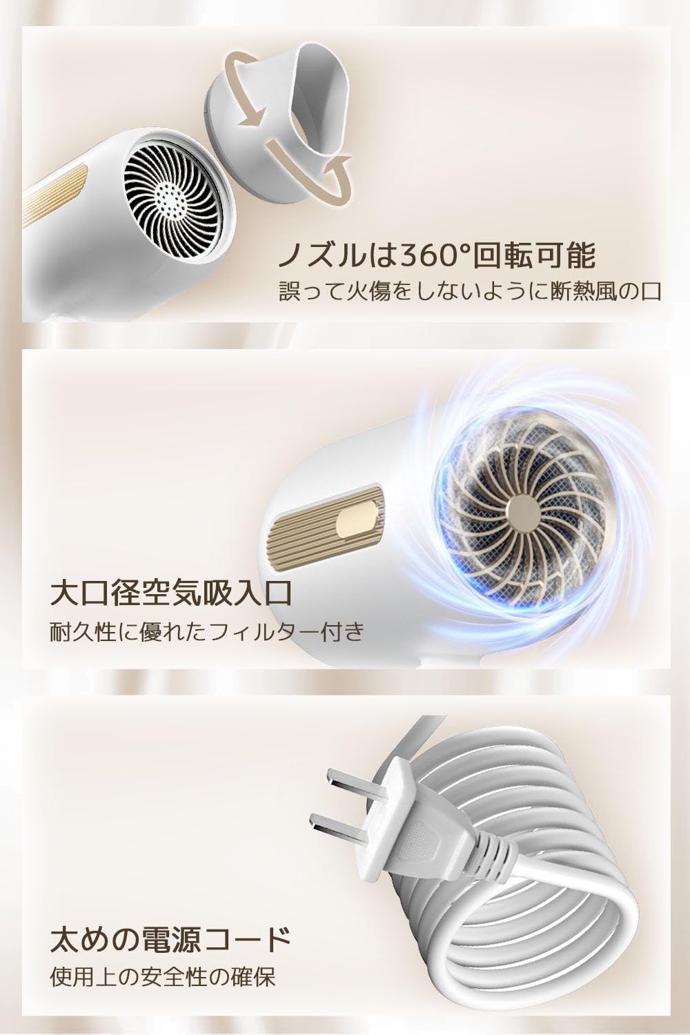 イタリア製　強力ドライヤー白黒　Cerflotti　　 5000 1500W Amazon | 【美容師推奨xサロン帰りのツヤ髪へ】 大風量 超速乾