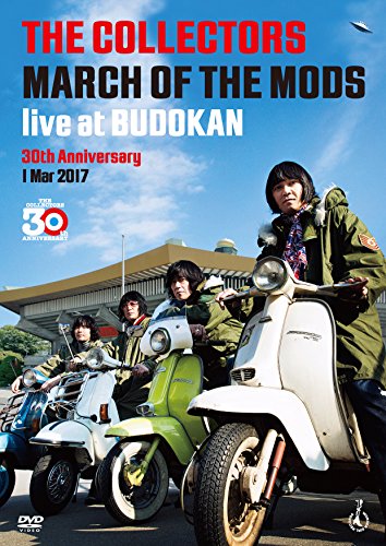 THE COLLECTORS live at BUDOKAN " MARCH OF THE MODS "30th anniversary 1 Mar 2017 (DVD+CD2枚)
