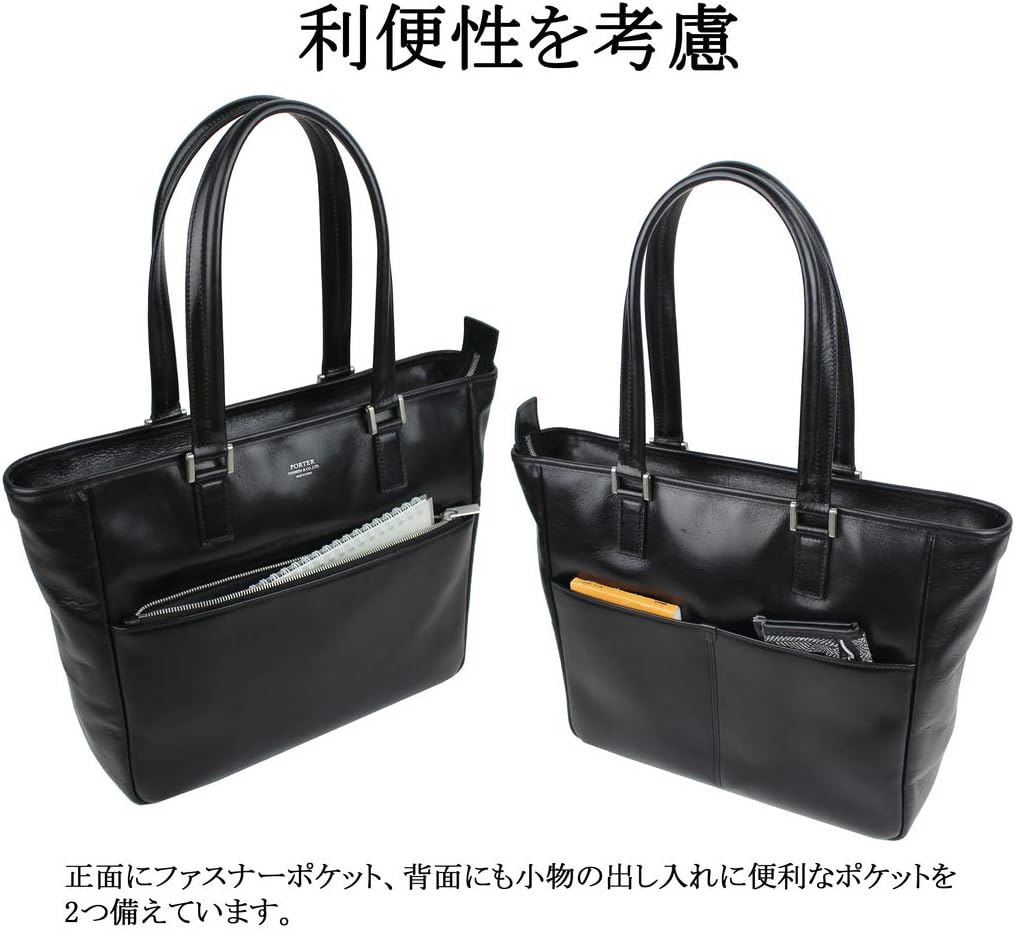 PORTER CLERK ブラック　収納袋、取説、タグ付き CLERK(クラーク) BRIEFCASE | 吉田カバンホームページ | YOSHIDA & Co.