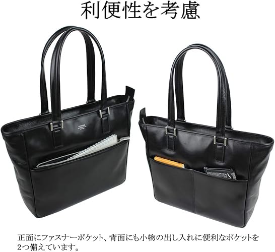 Amazon | [ポーター] クラーク CLERK TOTE BAG S トートバッグ