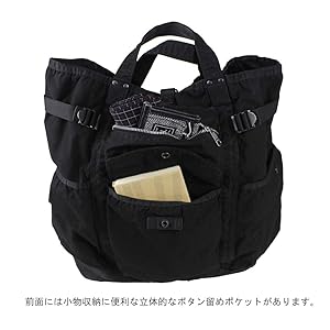 美品☆PORTER☆CRAG☆2WAY☆RUCKSACK☆ポーター☆ネイビー CRAG 2WAY RUCKSACK | Yoshida&Co. Home Page | YOSHIDA & Co.