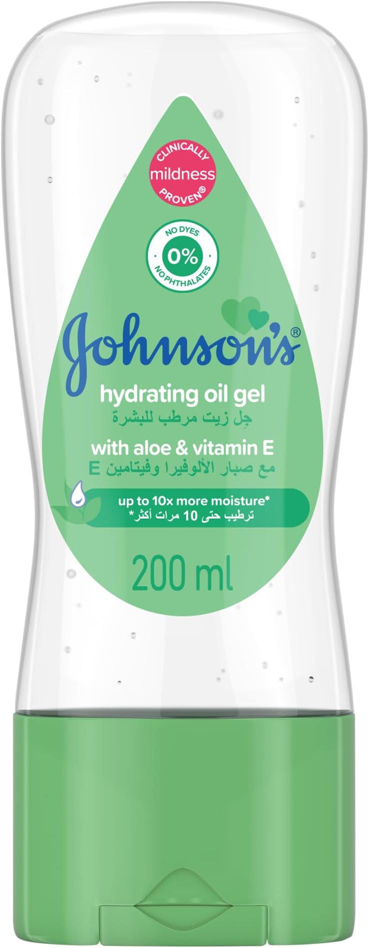 Hydrating Oil Gel with Aloe Vera and Vitamin E, 200ml