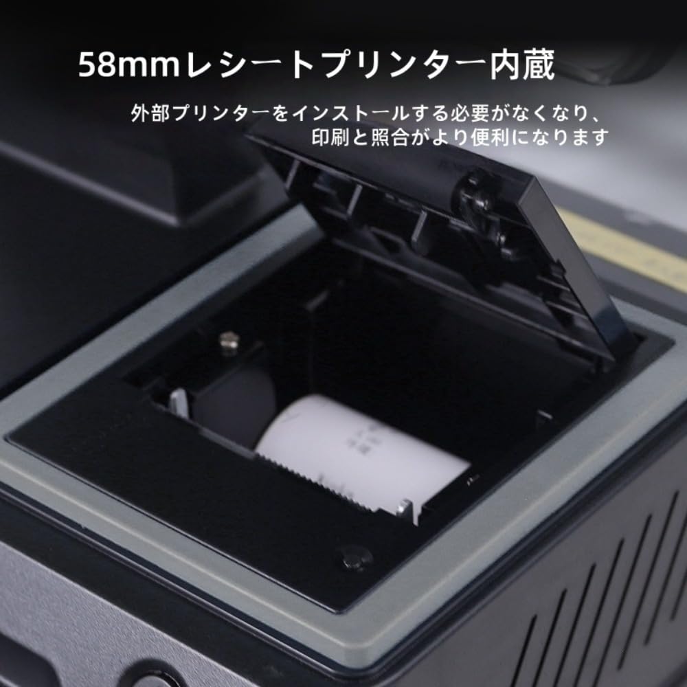 Amazon | Deerou レジスター 電子キャッシュ レジスター 、キャッシュ