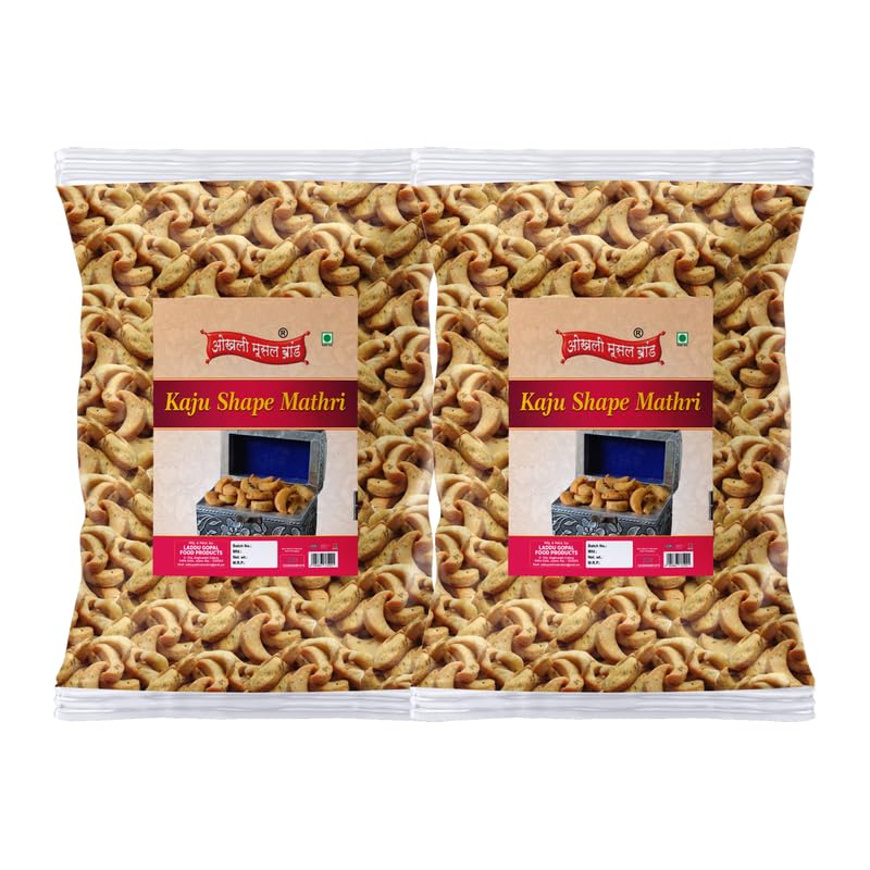 Image of OKHLI MUSAL BRAND Snack-Mathri Rajasthani Homemade Ajwain Black Paper Kaju Namkeen Mathi, Indian Masala Crispy Khasta Matthi, Healthy and Hygienic Snacks, Delightful Ready to Eat Mathri-900g*2Pack