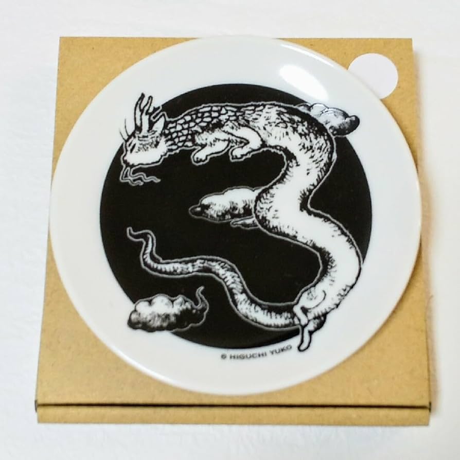 ヒグチユウコ　辰皿　小皿　特典　ボリス雑貨店 辰皿プレゼントのお知らせ｜ボリス雑貨店 Boris Zakkaten