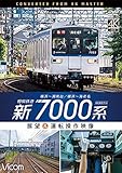 �r�R�� ���C�h�W�] 4K�B�e��i ���͓S�� �V7000�n 4K�B�e��i ���l�`�Ó��/���l�`�C�V�� �W�]&�^�]����f��