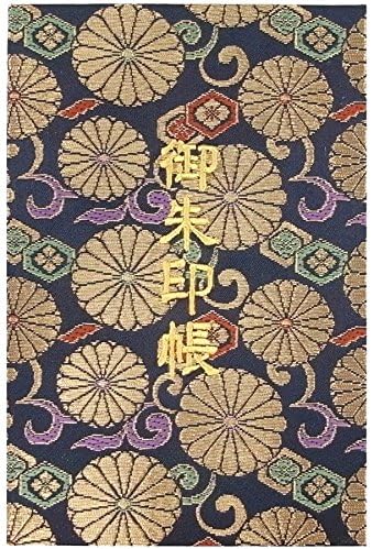 千糸繍院 御朱印帳 西陣織 大判 紺金大菊