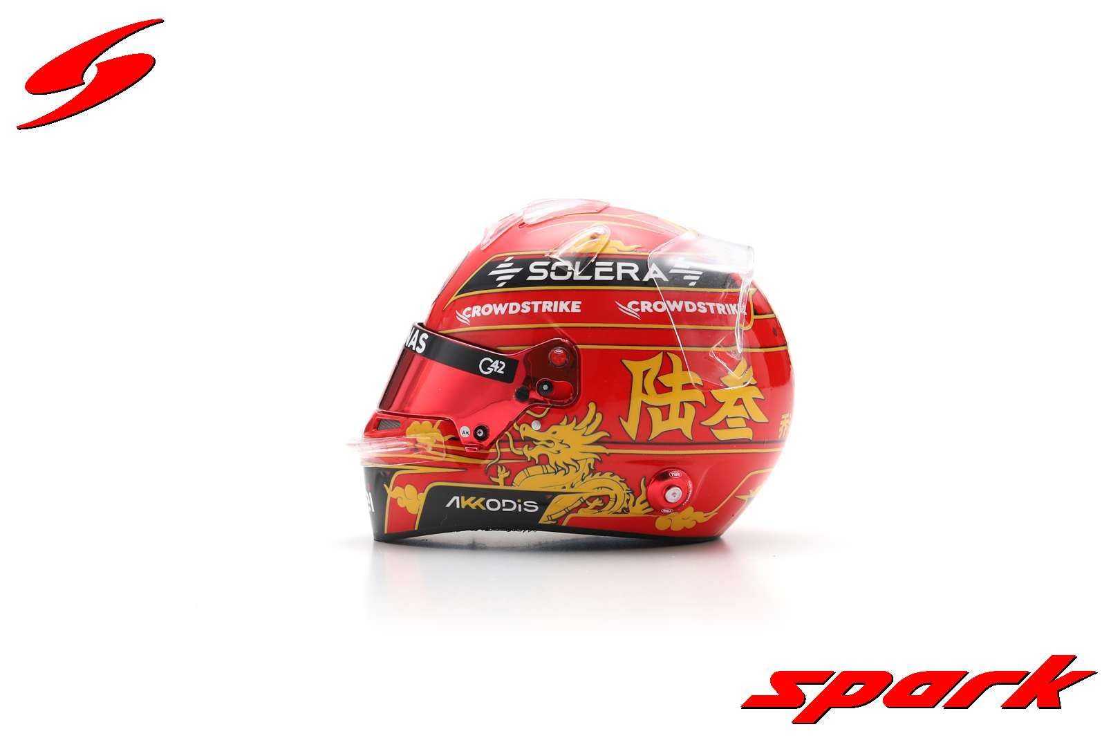 F1 Team - George Russell - Chinese GP Special Edition 2024-1/5 Mini Helm, Rot