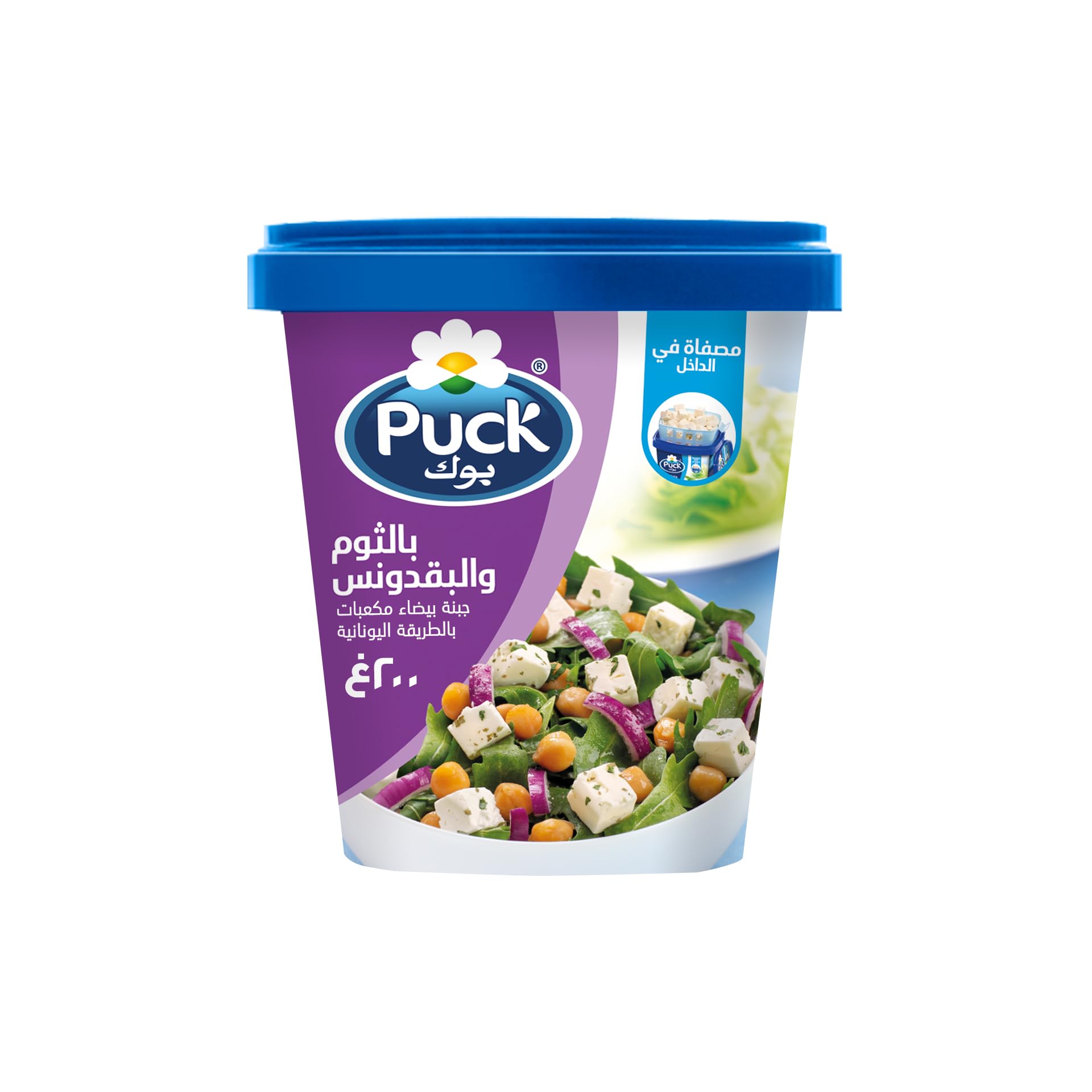 Puck Cubed White Cheese Garlic & Parsley, 200g