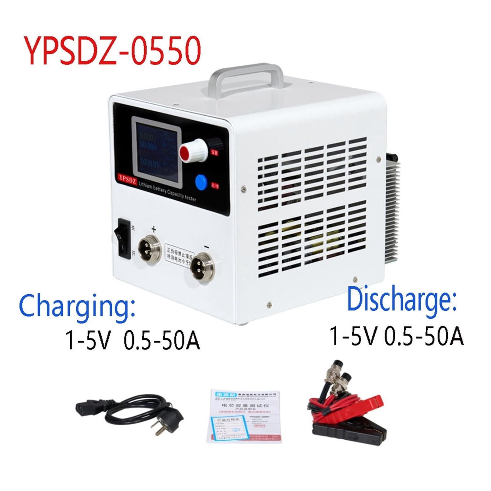 Tester obciążenia elektronicznego, YPSDZ-0550 50A Tester pojemności baterii litowej Instrument do wykrywania rozładowania pojedynczego ogniwa Instrument równoważący Wysoka precyzja i wysoka stabilność