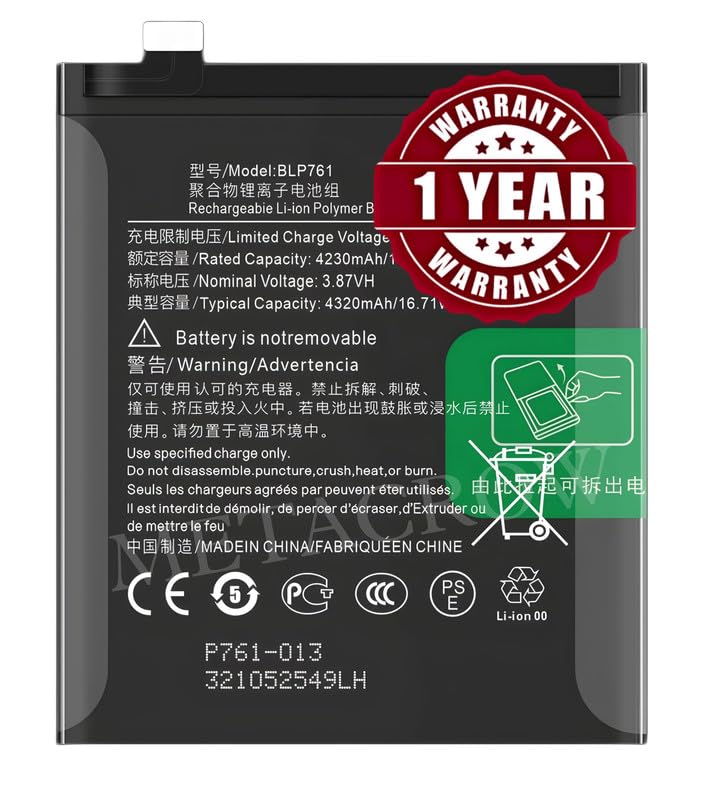 Image of Original BLP761 Battery Compatible for OnePlus 8 (IN2010, IN2013, IN2017, IN2019) - (4320mAh) - 1 Year Warranty JK10