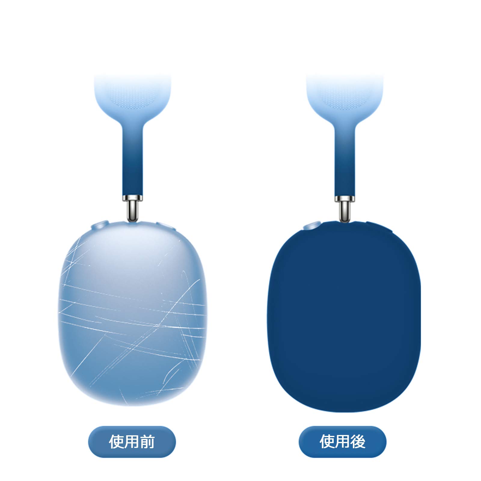 Amazon | KAKUP 対応AirPods Max 用 ケース 保護カバー 落下防止 全面