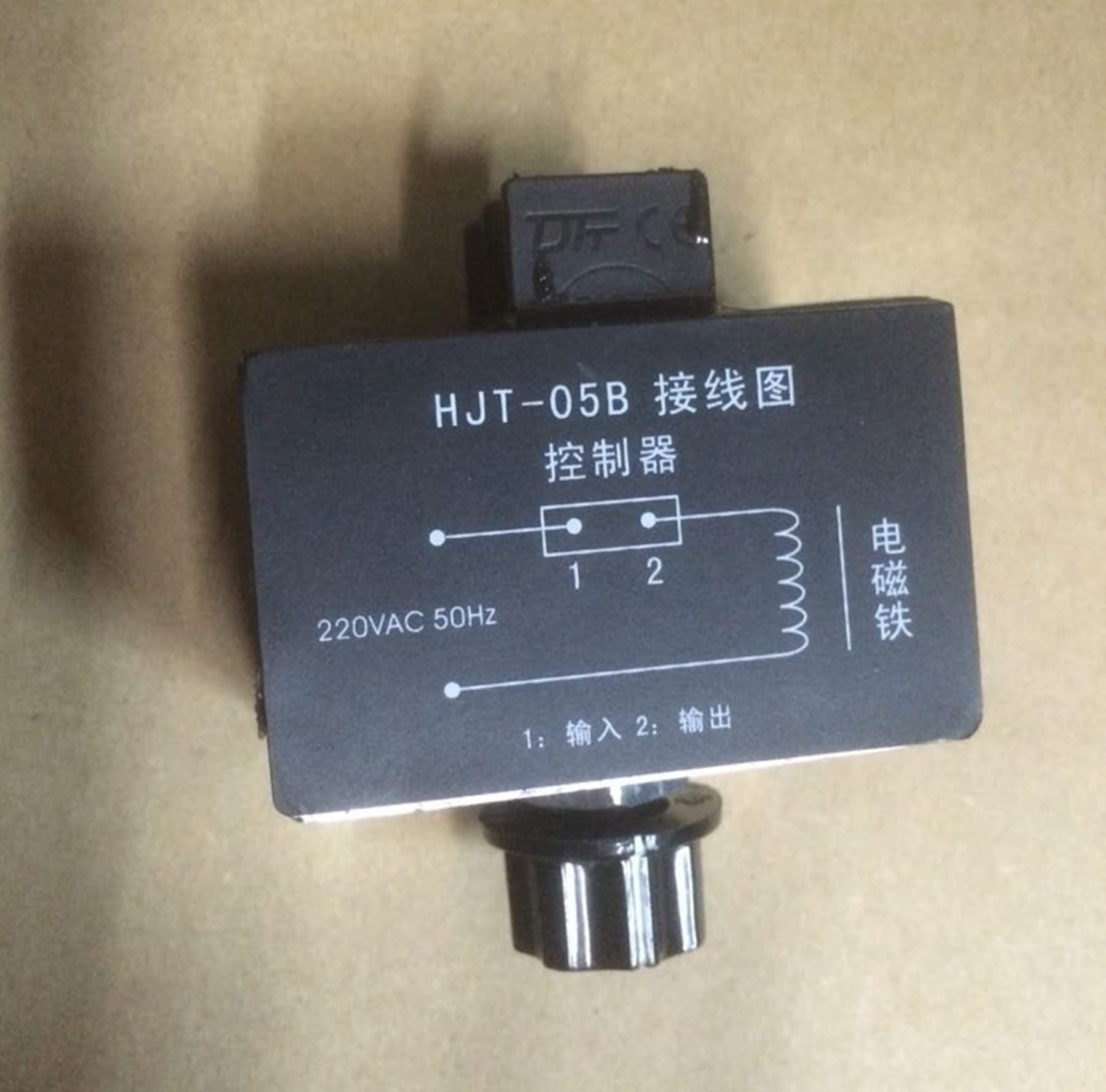 Elation Lighting Onyx Keys (Essential)