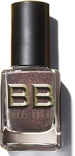 Camo Luxe Nail Polish Khaki