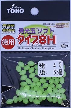 Toho Sangyo Luminous Ball Soft Type 8H Value No. 4, Green