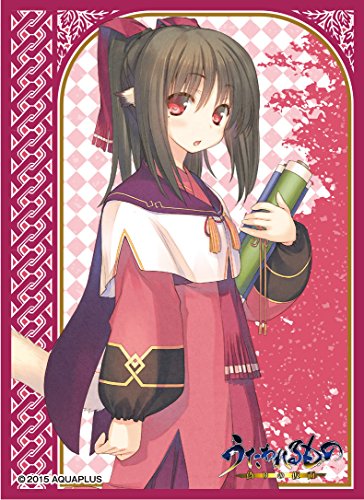 Pochette de protection Utawarerumono Fake Masked NECON ensky EN-223 pour tournoi