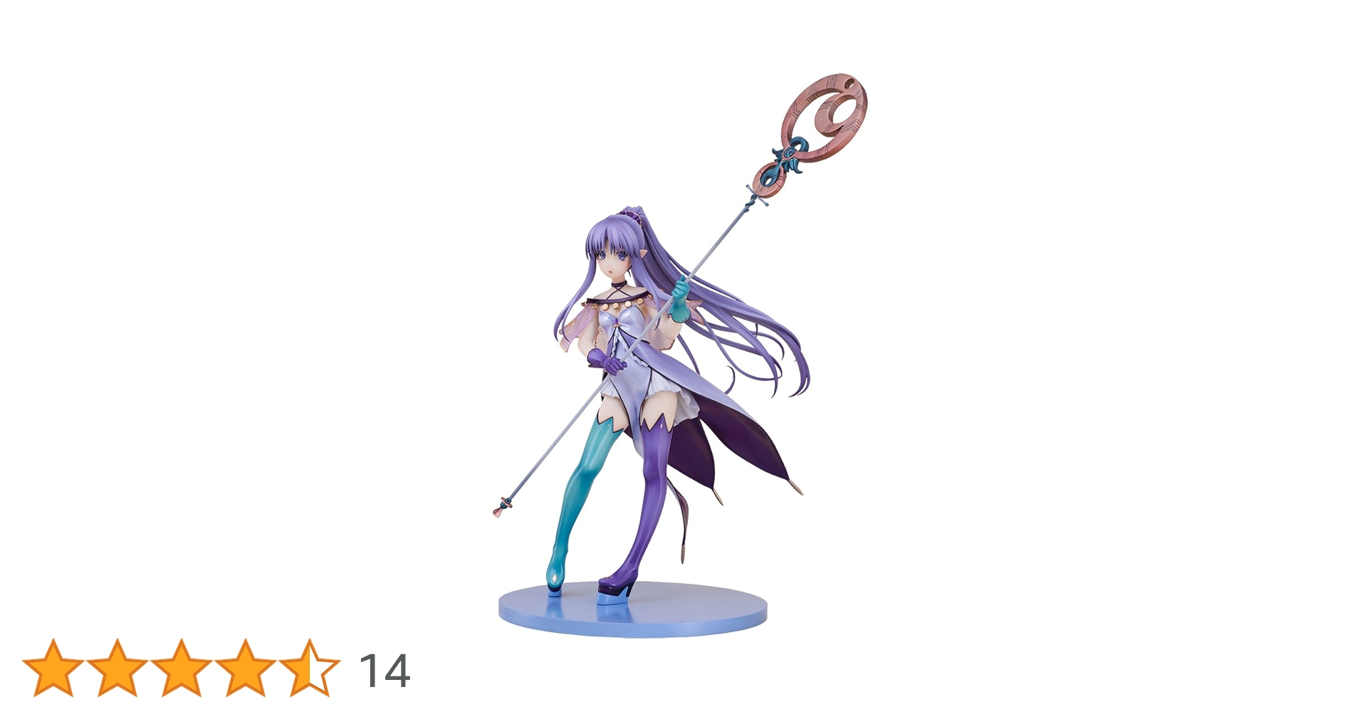 Amazon | Fate/Grand Order キャスター/メディア・リリィ 1/7