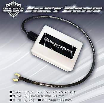 インプレモニター残り4 シルキードライブ 静電気中和 除去 検:パワーリアクター インプレモニター残り4 シルキードライブ 静電気中和 除去 検