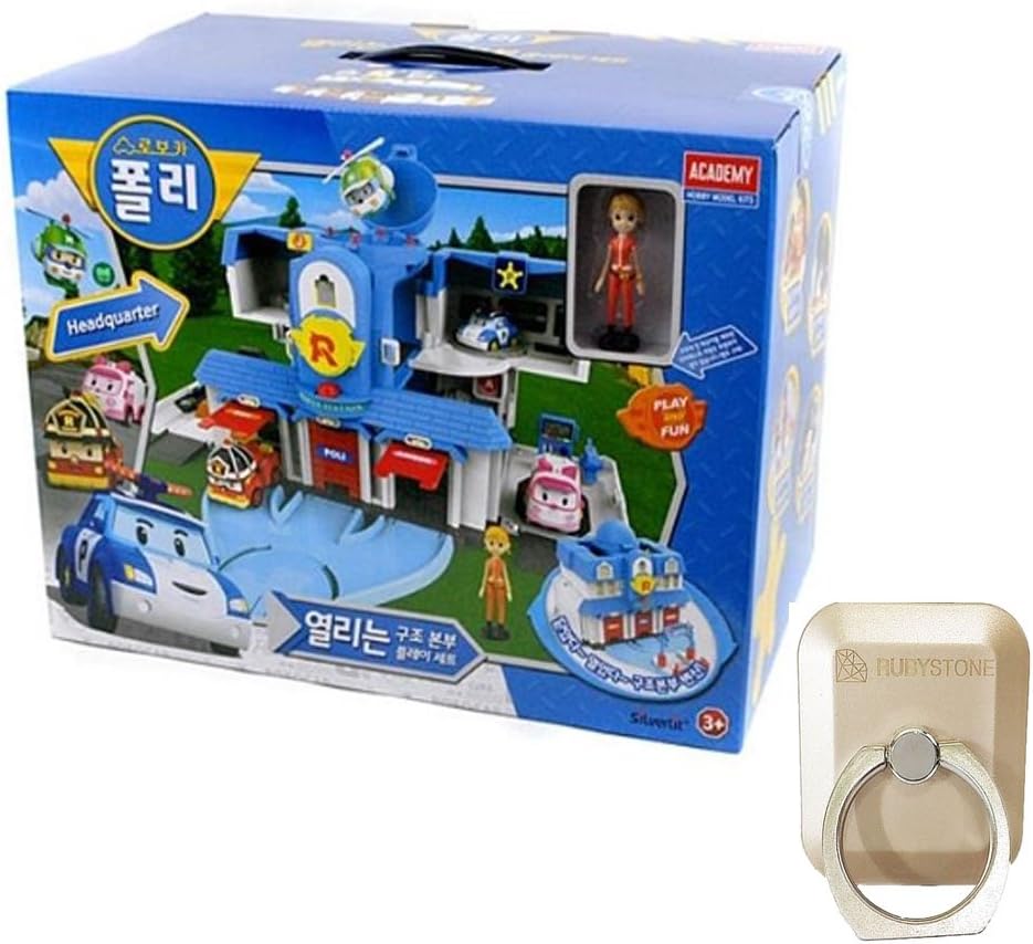 レスキューセンター、リサイクルセンター、洗車機【ロボカーポリー