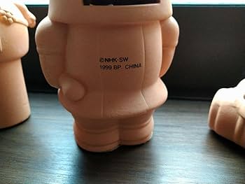 おーい　はに丸　貯金箱　　はにわ　埴輪　3体セット おーい はに丸 貯金箱 はにわ 埴輪 3体セット