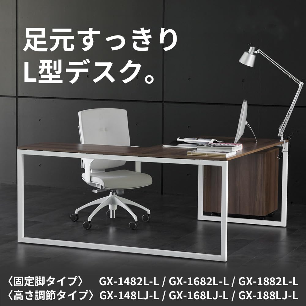 Amazon | 【 メーカー配送・設置・組立 】 プラス Garage fantoni GX L