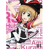 ろんぐらいだぁす! 第1巻〈イベント優先販売申込券付き初回限定版〉 [Blu-ray]